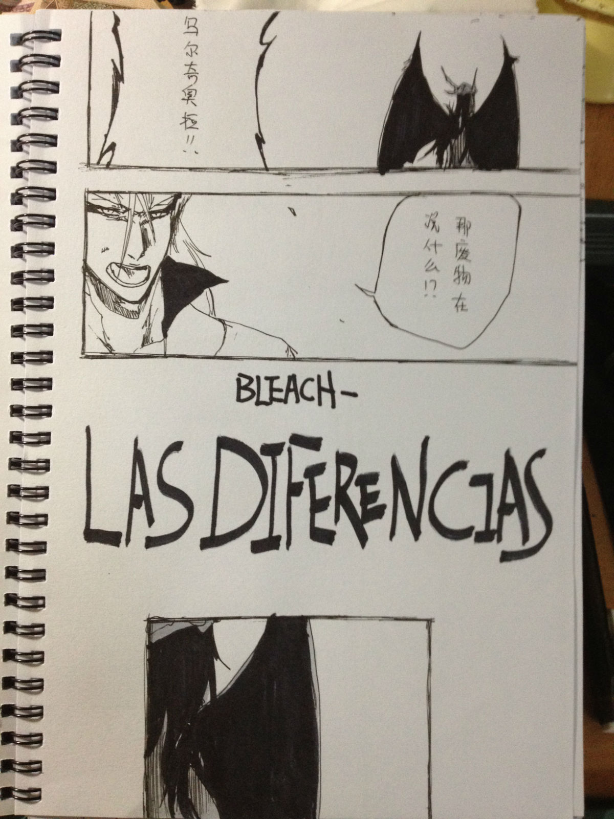 Bleach 497 Page 10
